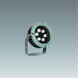 AFC PHA CÂY 012 LED 6W